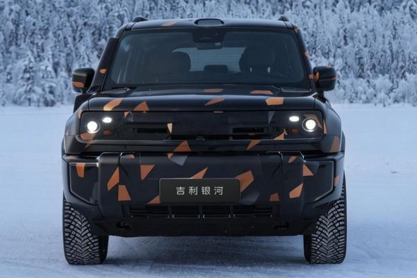 Geely ��������� �������� Galaxy Cruiser - 1