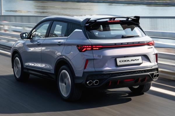 Belgee ������� ����������� X50 - 2