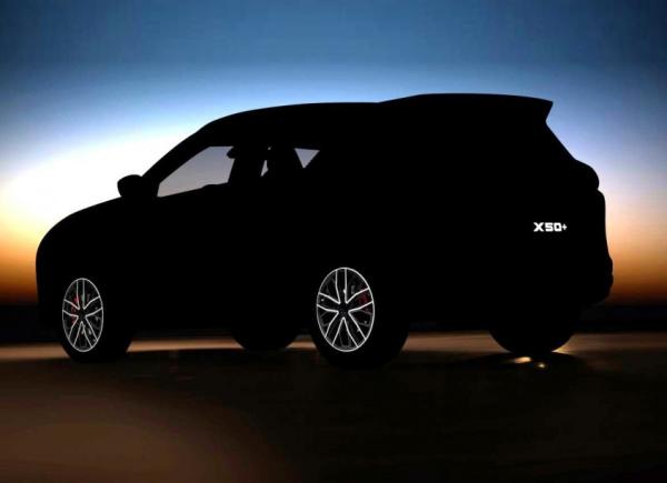 Belgee X50. ����� Belgee