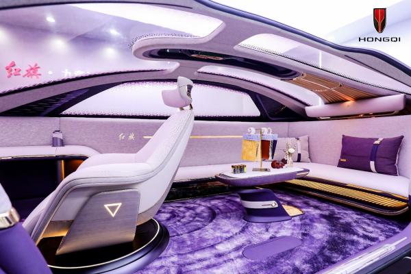 CHINA FAW ������������ ��������� ���������������� ��������� - 2