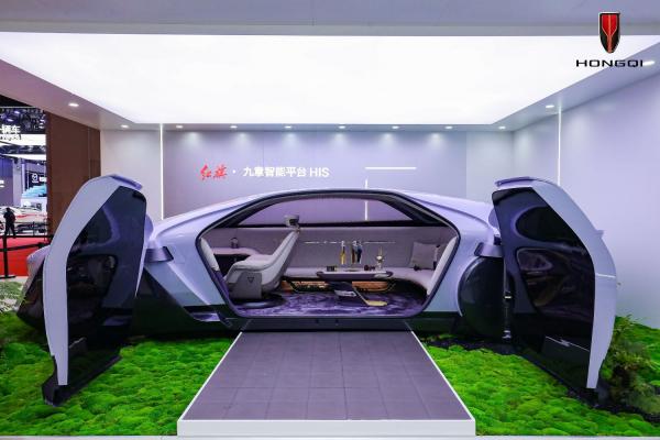 CHINA FAW ������������ ��������� ���������������� ��������� - 3