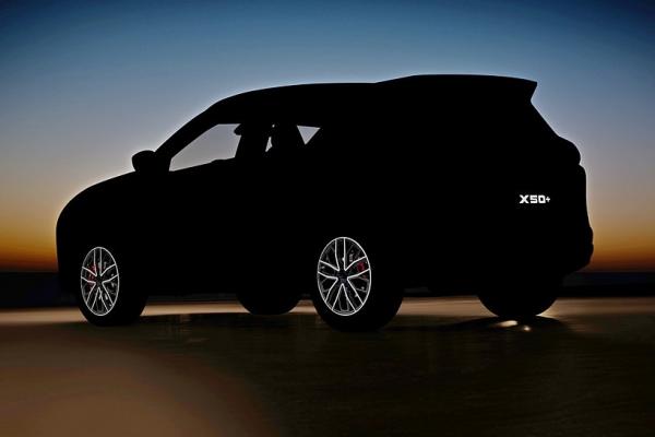 Belgee раскрывает комплектации X50 с плюсом - 2