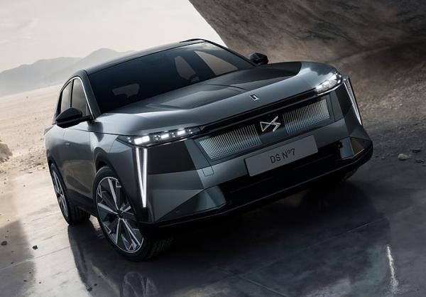 DS No7. ���� DS