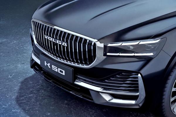 ������������ ������ ������ ������������ Volga  - 3