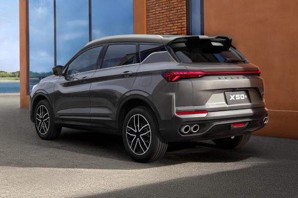 Belgee X50 � ������ �������� ��� - 2