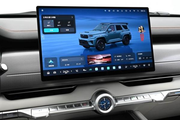 Tank 700 �������� ����� ����������� - 3