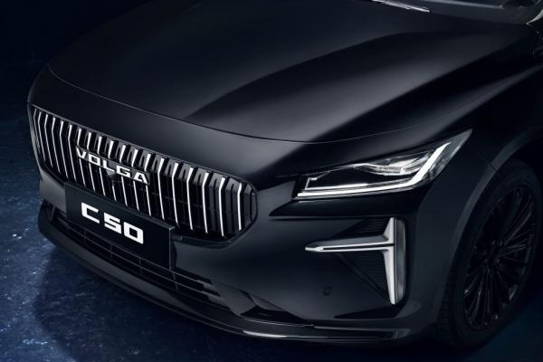 Volga ������������ ������ ������. ��� ����� - 3