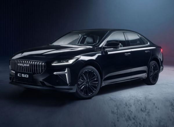 Volga C50. ���� Volga