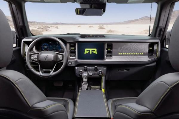 Ford ������� ����������� Bronco RTR  - 3