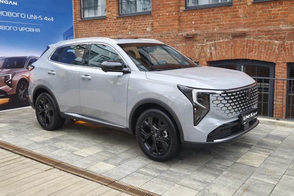 Changan ������ � ������ ����� Uni-S. ������ - 4�4! - 5