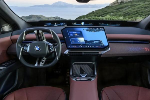 BMW хорошо удешевила новый iX3 - 1