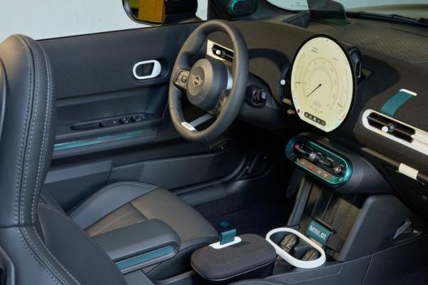 MINI �������� ���������� "����������"  - 1