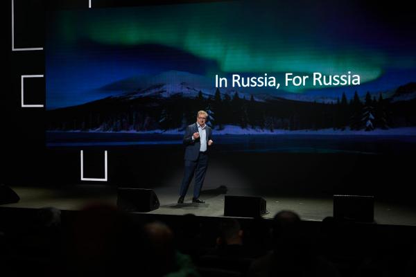 ���� GWM � ������: ����������, ����������� � ������� ��� ������ �������� - 1