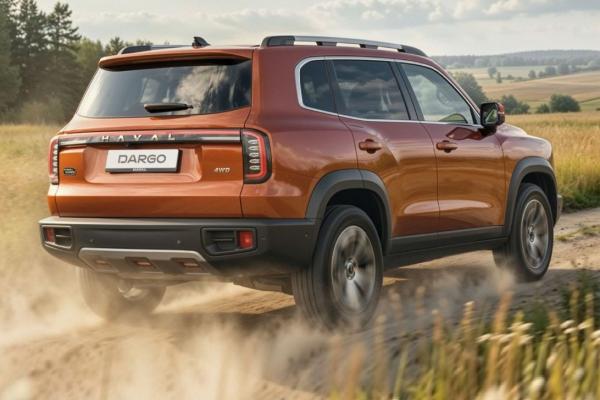 Haval Dargo ������ ����� ����������� - 3