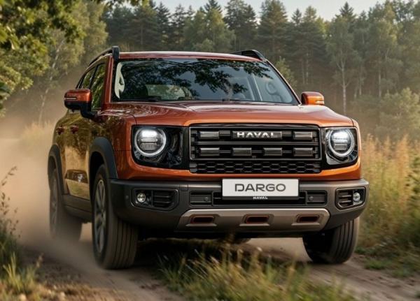 Haval Dargo. ���� Haval