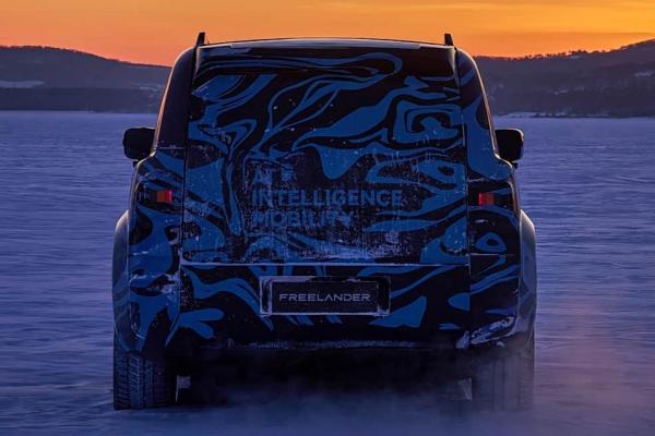 ������������ Freelander  "���������" �� ���� - 2