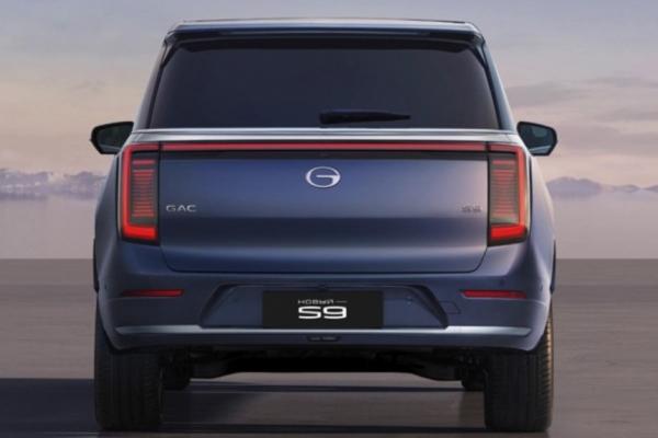 ������� � ������: GAC ������� ������� S9 ��� ������ - 1