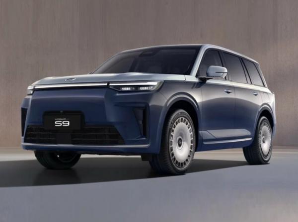 GAC S9. ���� GAC