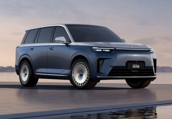 GAC S9. ���� GAC