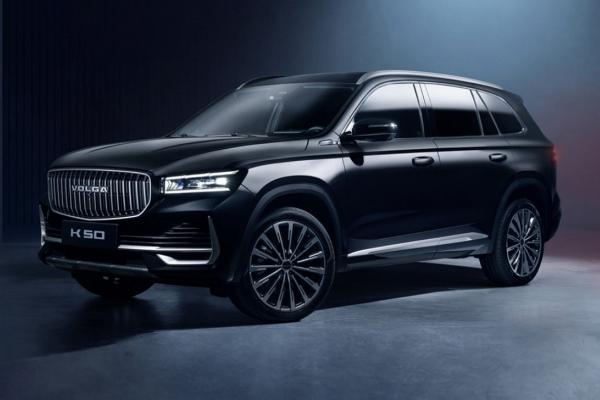 Volga ���������� ����� � ������� - 4