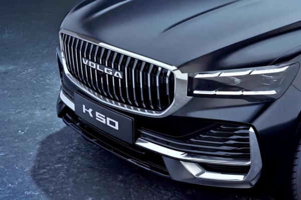 Volga ���������� ����� � ������� - 5