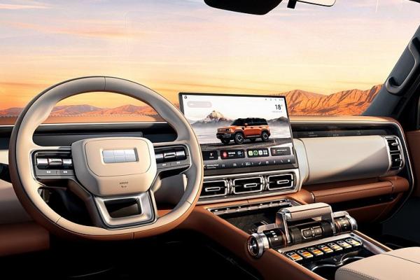 ����� ���������� Geely Galaxy  ����� � ������ - 2