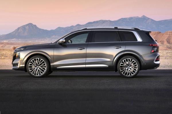 Audi ����������� ��������� Q9 - 1