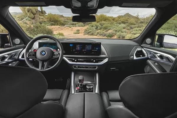 ������ �������������  BMW ������ �������� - 1