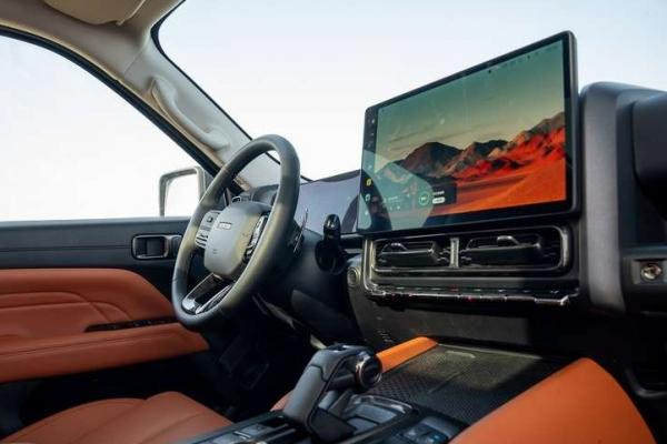 Haval H9 ���� �� �������� � ������ - 1