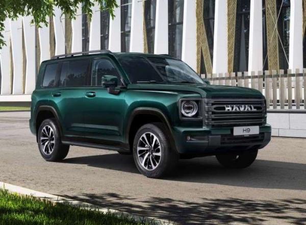 Haval H9. ���� Haval