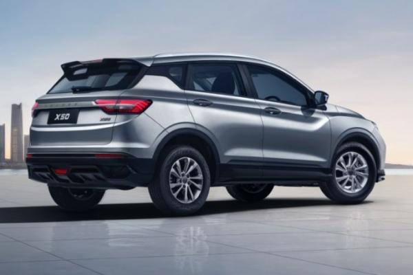 Belgee �������� ������������ "����������" X50 - 1