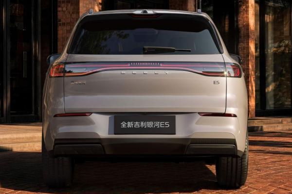 Geely ������� ������ �� EX5 - 3