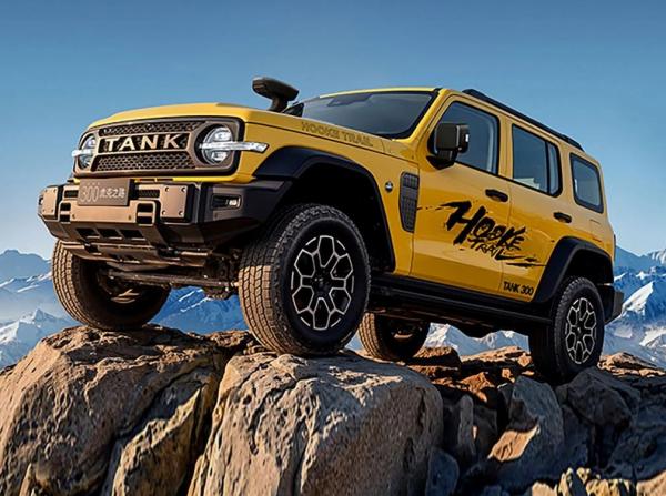 Tank 300 Hooke Trail. ���� Tank