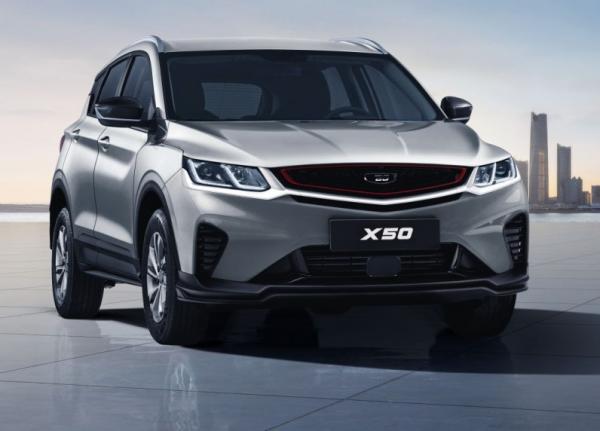 Belgee X50. Фото Belgee