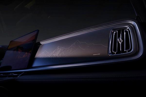 Geely �������� ����������� Monjaro EM-i - 2