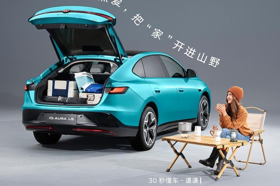 VW ������� ���� ����� ������� - 2