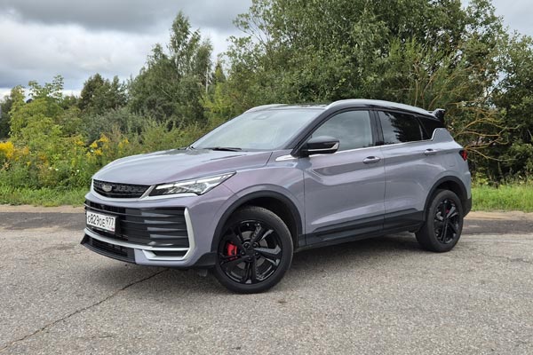 ���������  ���������� ������ Geely �����.  ���������� ����� ��������, �� ������ ��� ���������� �� �����