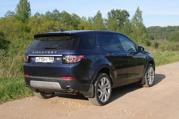 - Land Rover Discovery Sport - 25