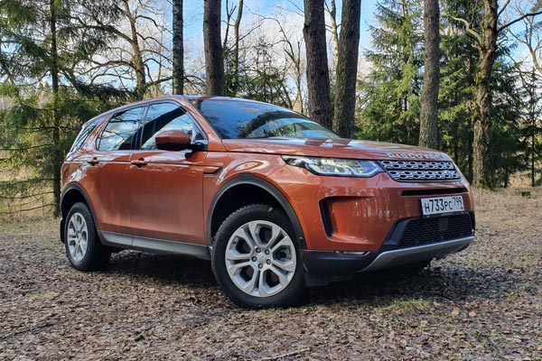Land Rover Discovery Sport построен на новой платформе Premium Transverse Architecture