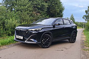 Changan CS35 Max