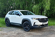 ��������� ���� (����-����� Mazda CX-50)
