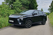 Omoda C5