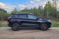����-����� Belgee X50 Plus - 3