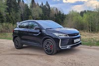 ����-����� Belgee X50 Plus - 33