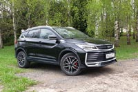 ����-����� Belgee X50 Plus - 37
