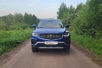 ����-����� Belgee X70 - 29
