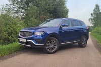 ����-����� Belgee X70 - 37