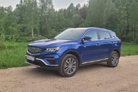 ����-����� Belgee X70 - 41