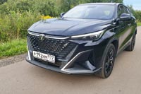 ����-����� Changan CS35 Max - 28