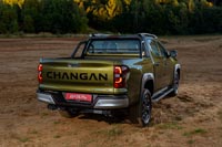 ����-����� Changan Hunter Plus - 29